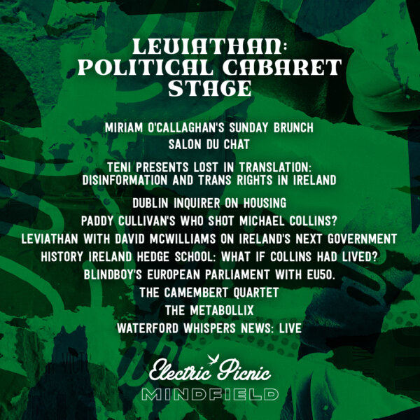 politics stage line up