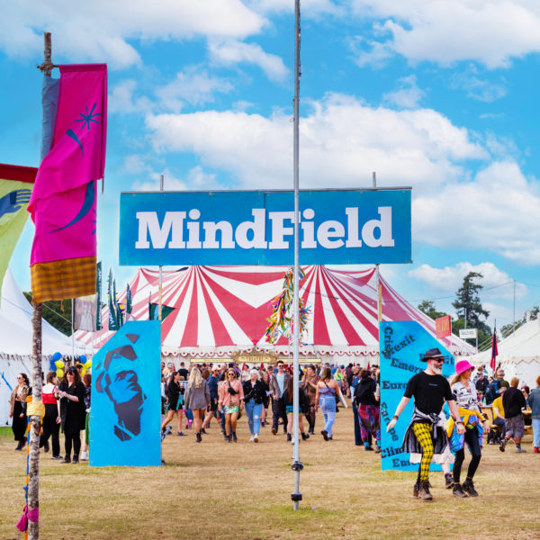 MindField Entrance